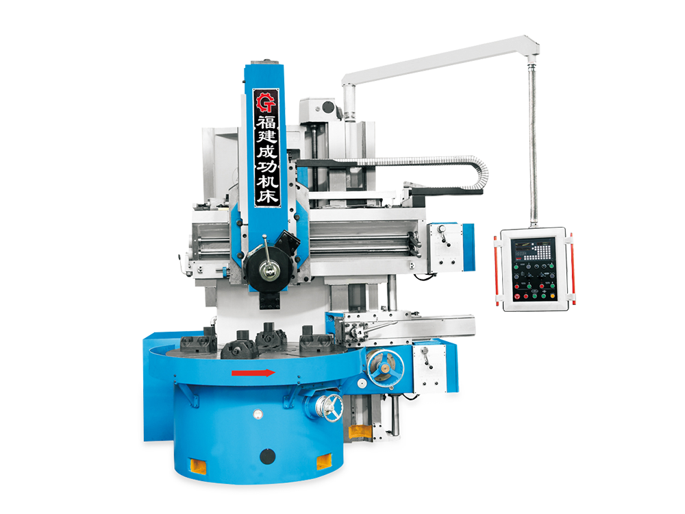 C5116E Single-column vertical lathe series