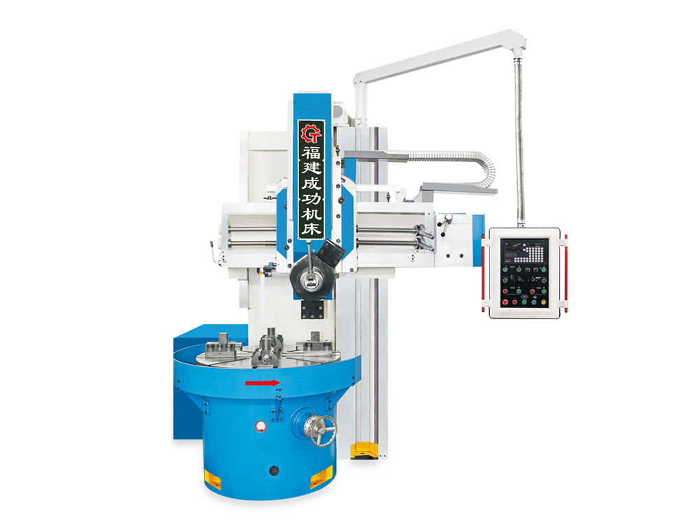 C5112E Single-column vertical lathe series