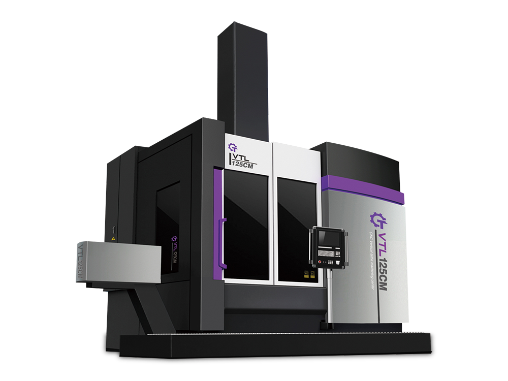 VTL-CM数控立式车铣中心系列：160、200、250